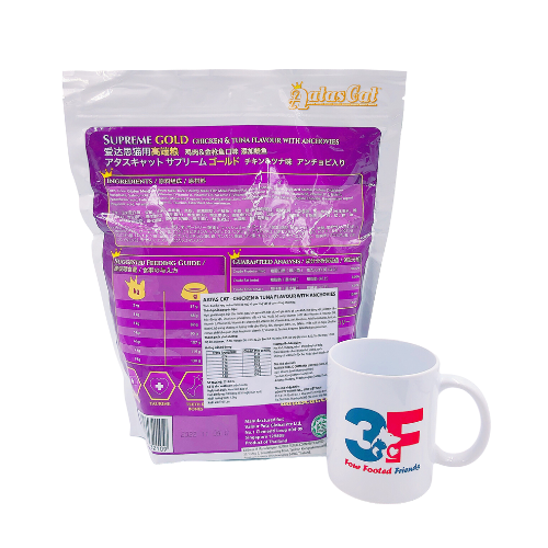 Thức ăn cho mèo AATAS CAT: Vị Gà & Cá Ngừ, Cá Cơm Sấy - 1,2KG: MÀU TÍM