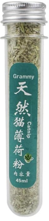 Cỏ Bạc Hà Mèo - Catnip - Thư giãn Vui Vẻ